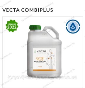 VECTA combiplus мікродобриво ALFA smart agro