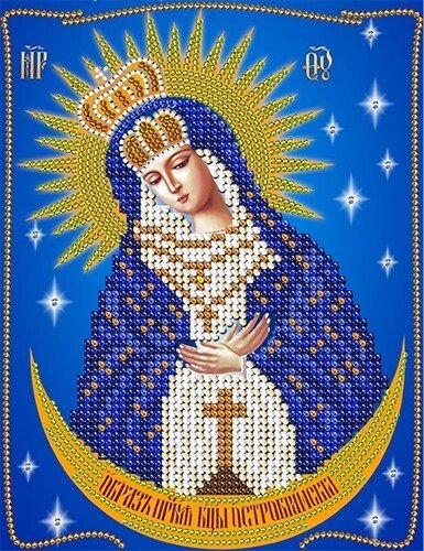 Схема для вишивання бісером АС5-003 Остробрамської ікона Божої Матері ##от компании## ТМ "Астрочка" - ##фото## 1
