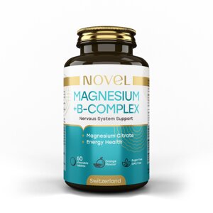 Магній з вітаміном В-6 NOVEL Magnesium With Vitamin B6 60 жувальних таблеток D10-2025