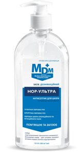 Антисептик НОР-Ультра для рук MDM 500 мл