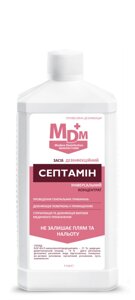 Дезінфекційний засіб Септамін MDM 1л