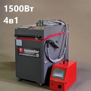 1500W Лазерний зварювальний апарат LWM-1500MS 4в1 (лазерна зварка,різка, чистка, чистка шву) Maxphotonics 1.5 kW