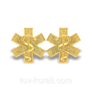 Емблеми на комір парадної та повсякденноїформи одягу/Медична служба (золота/метал)