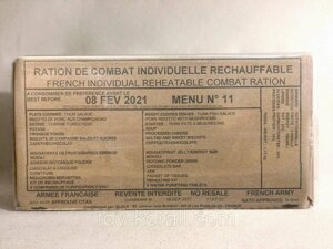 Французький сухий пайок (RCIR) Individual Reheatable Combat Ration.