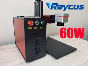 Лазерний маркеровочний волоконний станок TR-60 Raycus 60W 110х110