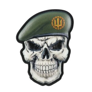 M-Tac нашивка череп в береті ( Сухопутні війська )