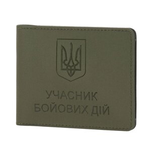 M-Tac обкладинка учасник бойових дій Elite Ranger Green