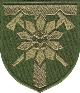 Нарукавная емблема "128-ма окрема гірсько-штурмова бригада", олива