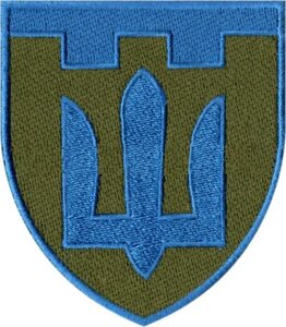 Нарукавна емблема Сили Територіальної оборони ЗСУ