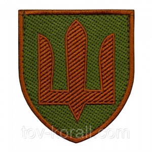 Нарукавний знак Медична служба олива