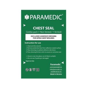 Пов'язка оклюзійна невентильована Paramedic