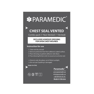 Пов'язка оклюзійна вентильованого Paramedic
