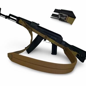 Ремінь збройовий RAGNAROK триточковий з широким наплічником KRAKEN carbine Coyote