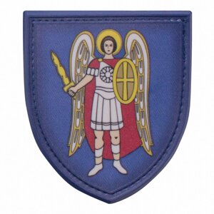 Шеврон герб Києва 7 х 8 см ПВХ