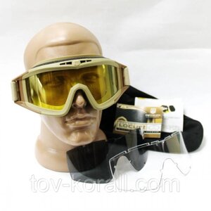 Тактичні окуляри маска Revision DESERT LOCUST 3 лінзи
