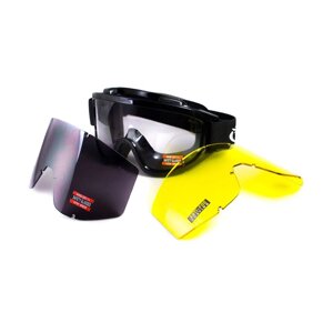 Захисні окуляри маска Global Vision Wind-Shield 3 змінних лінзи