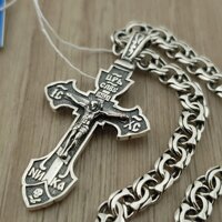 Серебряные цепочки с крестиками купить в Запорожье