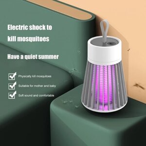 Лампа отпугувач комах від USB Electric Shock Mosquito Lamp з електричним током