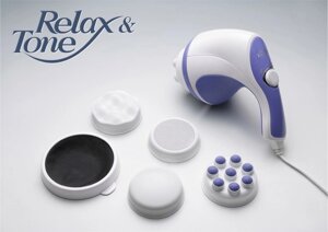Масажер для схуднення, для тіла, рук та ніг Relax and Tone (Релакс Тон) RelaxTone