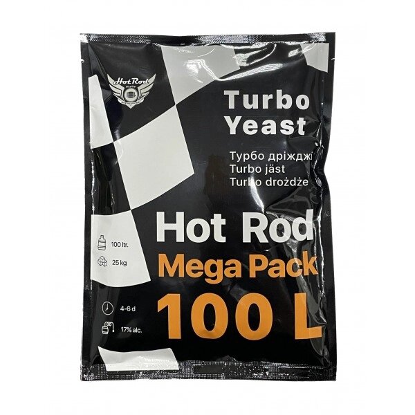 Турбо дріжджі Hot Rod Mega Pack на 25 кг цукру від компанії Romaniv-shop - фото 1