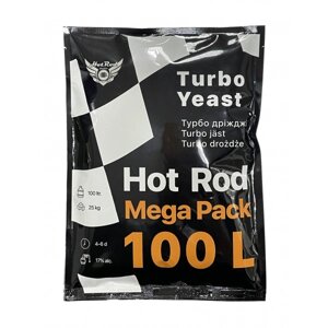 Турбо дріжджі Hot Rod Mega Pack на 25 кг цукру