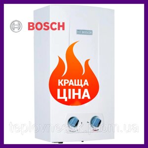 Колонка Bosch Therm 2000 O W 10 KB газова димохідна на батарейках водонагрівач проточний Бош Терм