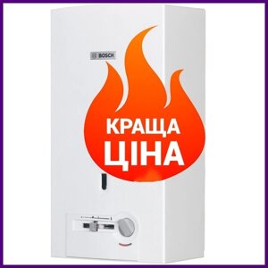 Колонка з модуляцією Bosch Therm 4000 O WR 10-2 P газова димохідна водонагрівач проточний Бош Терм