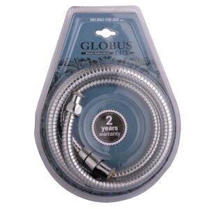 Шланг душової Globus Lux NH-04D-150-200