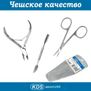 Набір інструментів для манікюру та педикюру KDS