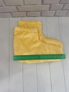 Шкарпетки для парафінотерапії махрові жовті