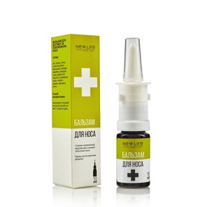 Бальзам для носа - від нежитю та застуди, 10 ml