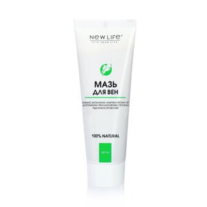 Мазь для вен з екстрактом п'явки New life, 80 ml