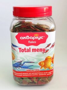 Корм Аквариус Тотал меню пластівці для всіх видів акваріумних риб равликів креветок, раків 80 г