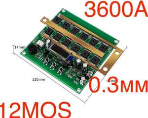 0.3 мм! 12 MOS 3600 A t °C CONTROL Точкове зварювання 18650 контактне