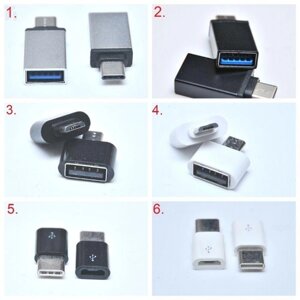 1 шт. і 2 шт. набір OTG USB to Micro, Type-C перехідники для флешки