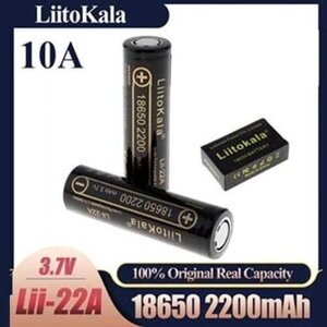 Акумулятор 18650 Liitokala Lii-22A 2200mah 3.7V Оригінал