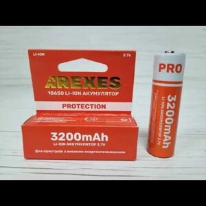 Акумулятор Arexes 18650 Li-Ion 3200 mAh, 3.7v із захистом