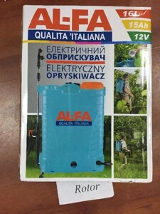 Акумуляторний обприскувач AL-FA 16Л 12/15 A/год ПОЛЬША 7 годин роботи