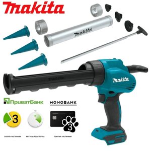 Акумуляторний пістолет для сілікона Makita DCG180ZX