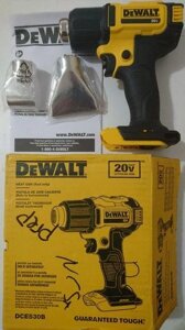 Акумуляторний будівельний фен DeWALT DCE530 20V