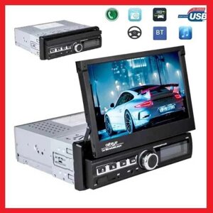 Автомагнітола Pioneer 7110S з висувним екраном, USB, AV-In, Bluetooth