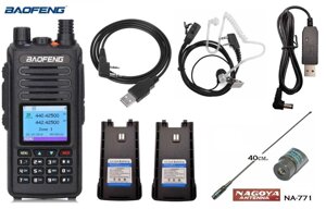 Baofeng DM-1702 DMR — цифрова портативна радіостанція (MAX комп-я)