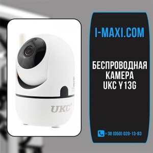 Бездротова поворотна IP-камера WiFi microSD UKC Y13G 1mp