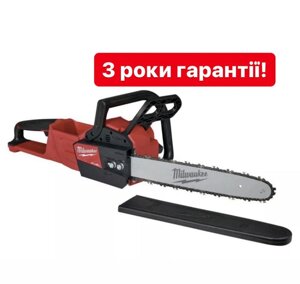 Безщіткова ланцюгова пила Milwaukee M18 FCHS-0 (2727-20) FUELTM