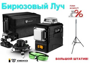 ‼ Бірюзовий промінь! DEKO 3D Лазерний рівень нівелір 12 ліній