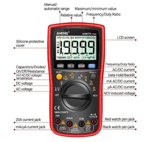 Цифровий мультиметр ANENG AN870 Pro Висока точність. Нові. Наявність