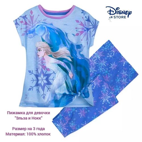 Дитяча піжама Ельза та Нок, Холодне серце Disney
