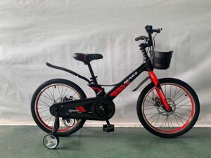 Дитячий полегшений велосипед Mars-2 Evolution 20 дюймів