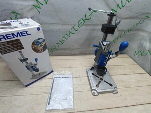 Dremel Workstation 220 стійка для свердління, свердлильна стійка