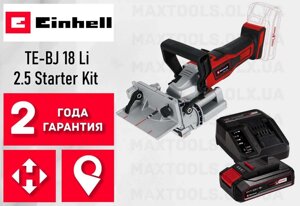 Фрезер ламельний акумуляторний Einhell TE-BJ 18 Li 2.5 Kit